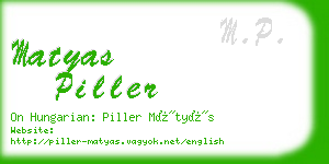 matyas piller business card